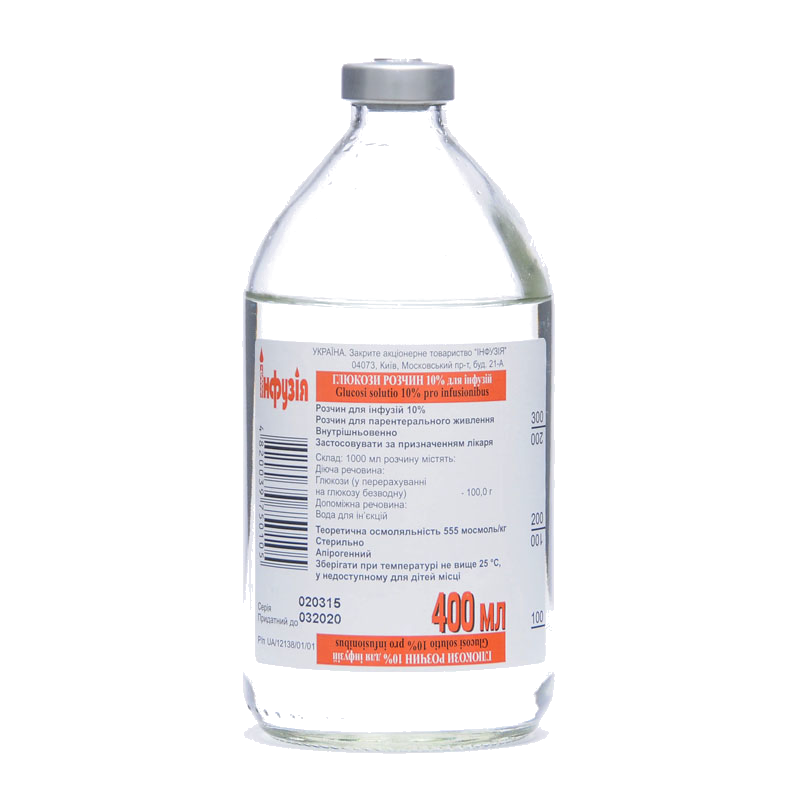 Глюкоза. Розчин для інфузій 10% по 400мл (4820039750105)